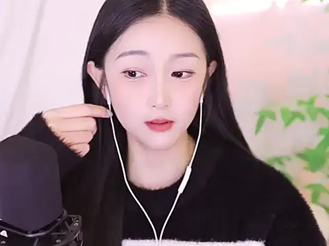 Snapshot of Haha--99 chatting on January 3, 2025, 2:08 pm Haha--99 online show from January 3, 2025, 2:08 pm