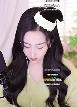 Snapshot of Haha--99 chatting on December 23, 2024, 12:52 pm Haha--99 online show from December 23, 2024, 12:52 pm