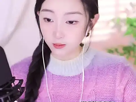 Snapshot of Haha--99 chatting on December 27, 2024, 5:42 am Haha--99 online show from December 27, 2024, 5:42 am