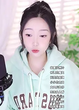 Snapshot of Haha--99 chatting on December 19, 2024, 7:51 am Haha--99 online show from December 19, 2024, 7:51 am