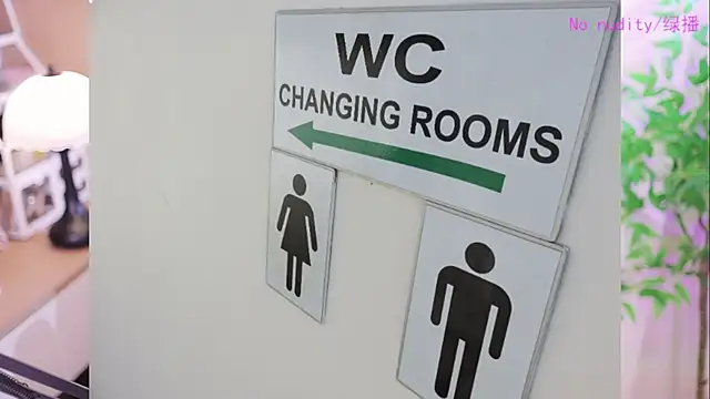 Snapshot of Haha--99 chatting on December 12, 2024, 9:40 am Haha--99 online show from December 12, 2024, 9:40 am