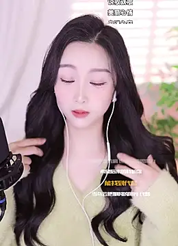 Snapshot of Haha--99 chatting on December 23, 2024, 6:00 am Haha--99 online show from December 23, 2024, 6:00 am