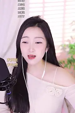 Snapshot of Haha--99 chatting on December 30, 2024, 11:15 am Haha--99 online show from December 30, 2024, 11:15 am