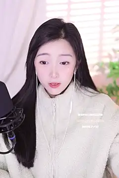 Snapshot of Haha--99 chatting on December 29, 2024, 12:55 pm Haha--99 online show from December 29, 2024, 12:55 pm