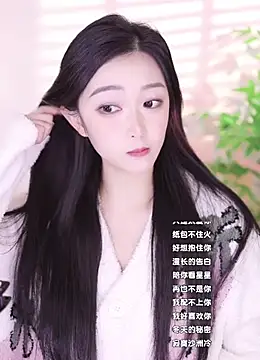 Snapshot of Haha--99 chatting on December 15, 2024, 12:17 pm Haha--99 online show from December 15, 2024, 12:17 pm