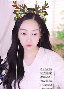 Snapshot of Haha--99 chatting on December 24, 2024, 11:28 am Haha--99 online show from December 24, 2024, 11:28 am