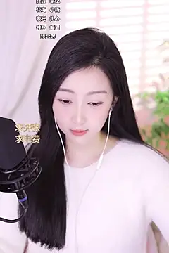 Snapshot of Haha--99 chatting on December 30, 2024, 2:19 pm Haha--99 online show from December 30, 2024, 2:19 pm