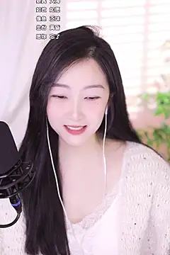 Snapshot of Haha--99 chatting on January 1, 2025, 4:18 am Haha--99 online show from January 1, 2025, 4:18 am