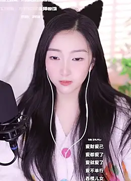 Snapshot of Haha--99 chatting on December 27, 2024, 12:12 pm Haha--99 online show from December 27, 2024, 12:12 pm