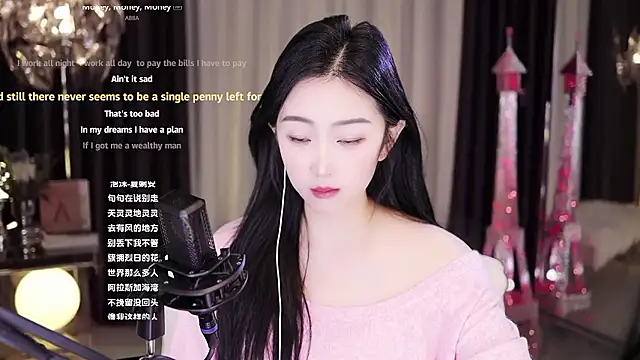 Snapshot of Haha--99 chatting on December 3, 2024, 11:40 am Haha--99 online show from December 3, 2024, 11:40 am