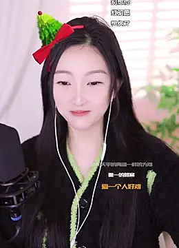 Snapshot of Haha--99 chatting on December 22, 2024, 2:16 pm Haha--99 online show from December 22, 2024, 2:16 pm