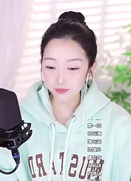 Snapshot of Haha--99 chatting on December 19, 2024, 2:02 pm Haha--99 online show from December 19, 2024, 2:02 pm