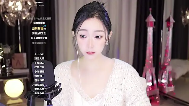 Snapshot of Haha--99 chatting on December 6, 2024, 1:46 am Haha--99 online show from December 6, 2024, 1:46 am