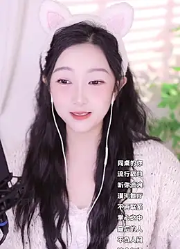 Snapshot of Haha--99 chatting on December 18, 2024, 8:09 am Haha--99 online show from December 18, 2024, 8:09 am