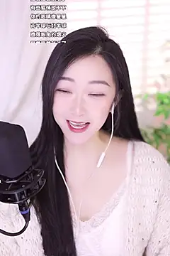 Snapshot of Haha--99 chatting on January 1, 2025, 1:15 am Haha--99 online show from January 1, 2025, 1:15 am