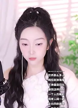 Snapshot of Haha--99 chatting on December 17, 2024, 12:00 pm Haha--99 online show from December 17, 2024, 12:00 pm