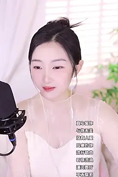 Snapshot of Haha--99 chatting on January 2, 2025, 6:29 am Haha--99 online show from January 2, 2025, 6:29 am