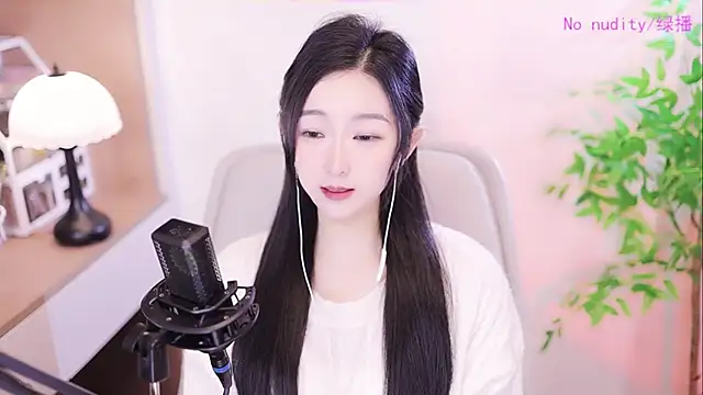 Snapshot of Haha--99 chatting on December 13, 2024, 1:04 am Haha--99 online show from December 13, 2024, 1:04 am