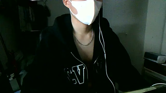 Snapshot of max5388 chatting on February 25, 2026, 5:13 pm max5388 online show from February 25, 2026, 5:13 pm