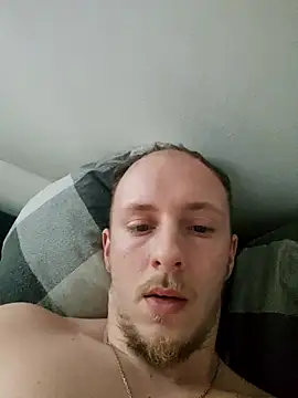 Snapshot of Qmaster69 chatting on March 3, 2025, 3:54 pm Qmaster69 online show from March 3, 2025, 3:54 pm