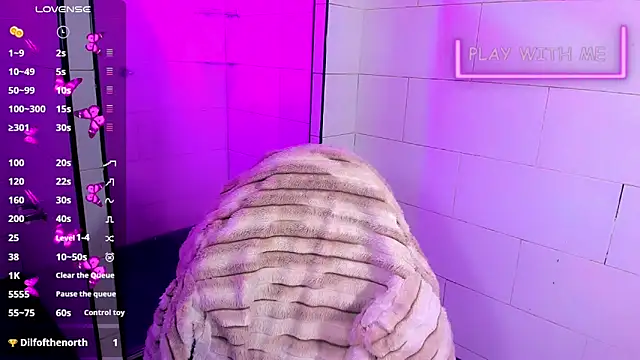 Nikita Gers online show from March 30, 2026, 6:04 am