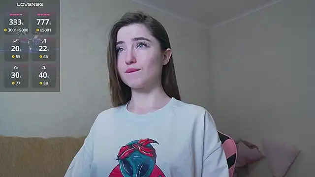 Snapshot of Luxuryalma chatting on February 21, 2026, 12:45 am Luxuryalma online show from February 21, 2026, 12:45 am