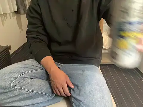 atom0407 online show from November 21, 2025, 5:12 pm