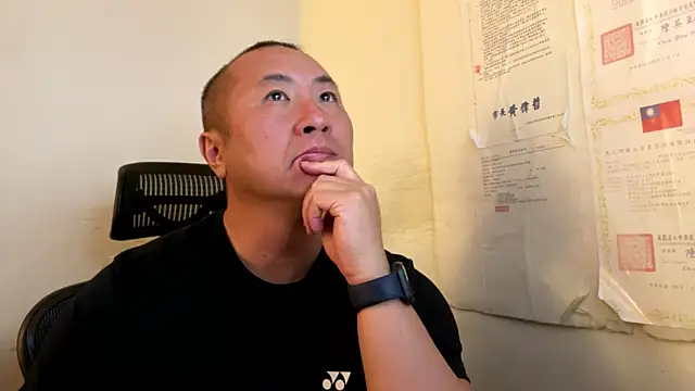 chih515 online show from March 15, 2026, 6:20 am