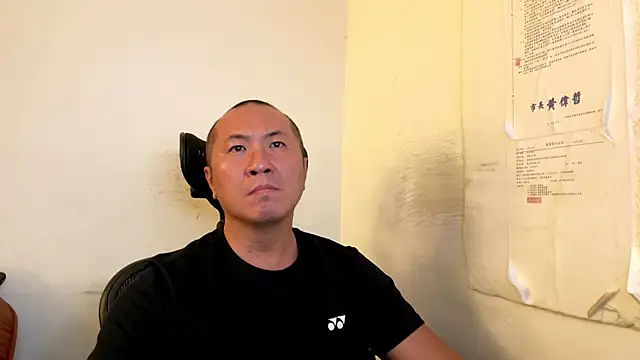chih515 online show from July 2, 2026, 11:55 pm