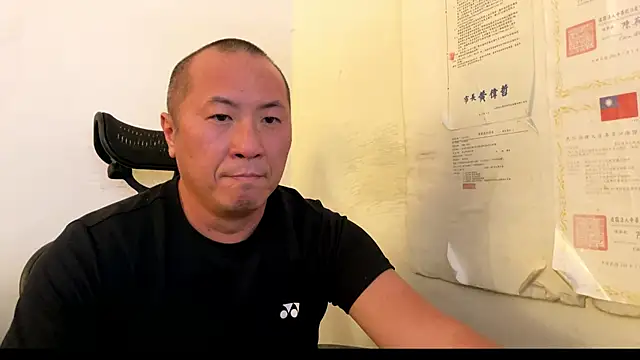 chih515 online show from July 4, 2026, 1:12 am