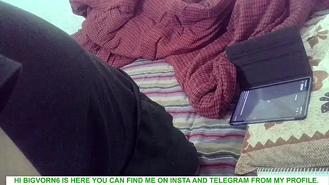 Snapshot of bigvorn6 chatting on March 3, 2026, 3:57 am bigvorn6 online show from March 3, 2026, 3:57 am