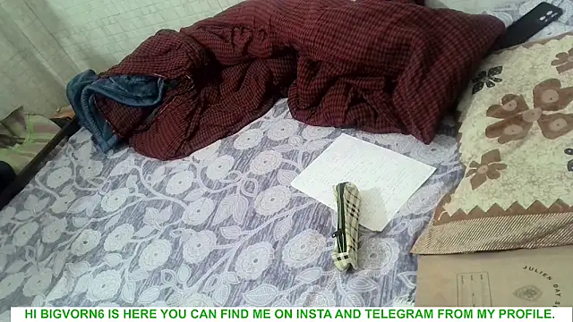 Snapshot of bigvorn6 chatting on March 11, 2026, 4:12 pm bigvorn6 online show from March 11, 2026, 4:12 pm