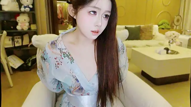 Hazel-11 online show from November 27, 2025, 2:50 pm