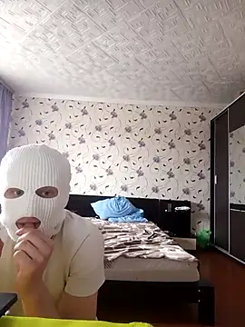 Snapshot of red_red00 chatting on March 14, 2025, 11:45 am red red00 online show from March 14, 2025, 11:45 am