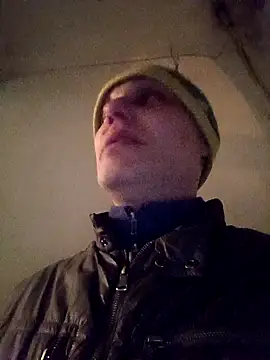 Snapshot of Pineapple04 chatting on January 18, 2026, 5:38 pm Pineapple04 online show from January 18, 2026, 5:38 pm