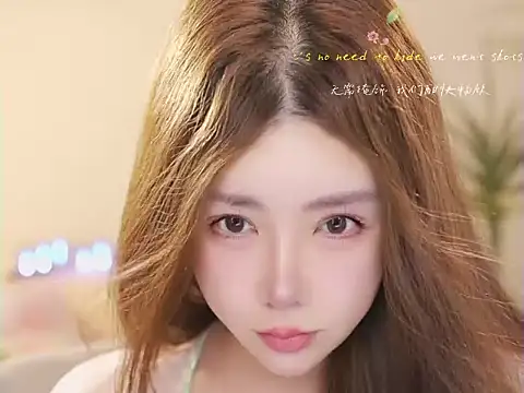 Snapshot of Qiaoqiao_ chatting on July 30, 2026, 4:50 pm Qiaoqiao online show from July 30, 2026, 4:50 pm