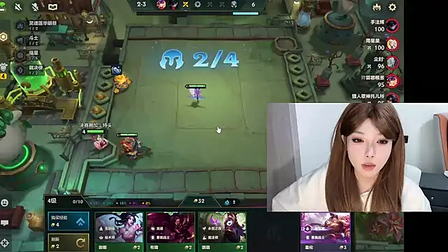 Snapshot of Q-ing chatting on February 17, 2025, 7:12 pm Q-ing online show from February 17, 2025, 7:12 pm