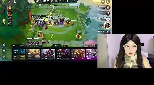 Snapshot of Q-ing chatting on March 3, 2025, 7:13 am Q-ing online show from March 3, 2025, 7:13 am