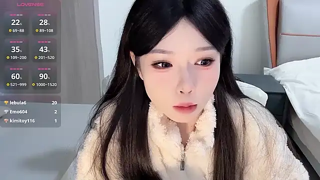 Snapshot of Q-ing chatting on January 10, 2025, 6:20 am Q-ing online show from January 10, 2025, 6:20 am