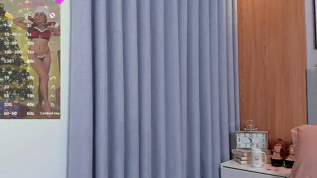 Snapshot of lennabell chatting on December 20, 2025, 11:35 am lennabell online show from December 20, 2025, 11:35 am