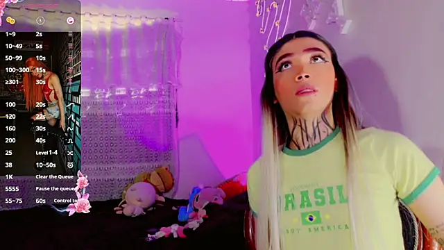 Micaela Rangel online show from July 26, 2026, 6:37 pm
