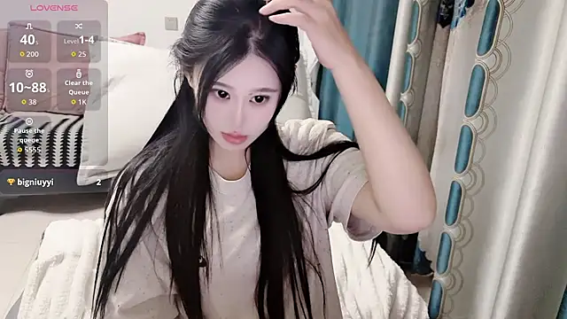 Snapshot of QQ-tutu chatting on September 26, 2025, 1:40 pm QQ-tutu online show from September 26, 2025, 1:40 pm