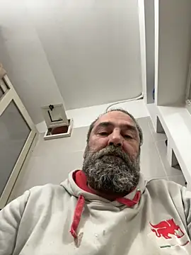 ros217 online show from December 5, 2025, 3:10 pm