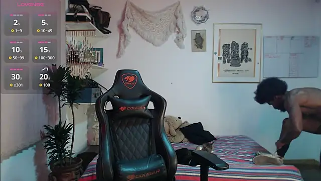 Siriss boyrag online show from October 22, 2025, 10:30 pm