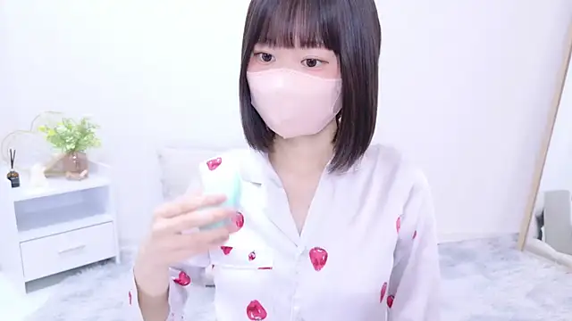 Snapshot of Im_Yu-na chatting on February 25, 2025, 5:08 pm Im Yu-na online show from February 25, 2025, 5:08 pm