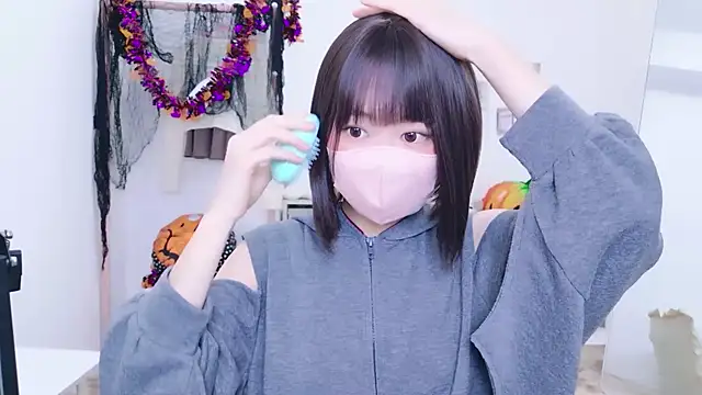 Im Yu-na online show from October 31, 2025, 11:07 am