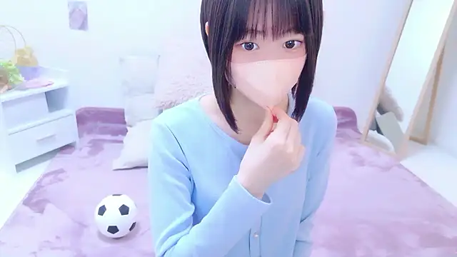 Im Yu-na online show from July 20, 2026, 1:46 pm