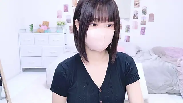 Snapshot of Im_Yu-na chatting on September 12, 2025, 9:14 pm Im Yu-na online show from September 12, 2025, 9:14 pm