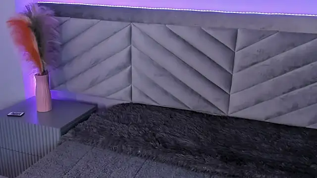 Snapshot of Ary_thompson__ chatting on December 4, 2024, 8:12 pm Ary thompson online show from December 4, 2024, 8:12 pm