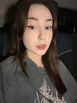 Snapshot of Peachy_Dream chatting on January 29, 2025, 9:28 pm Peachy Dream online show from January 29, 2025, 9:28 pm